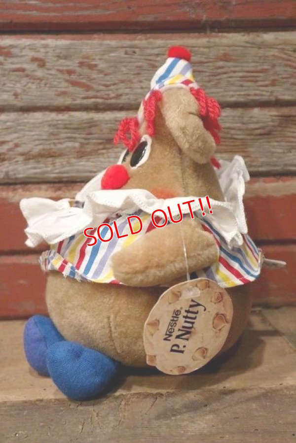 画像3: ct-220801-11 Nestle / Morsel Family 1984 "P.Nutty" Plush Doll
