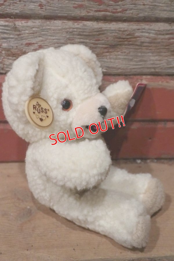 画像3: ct-220801-37 Snuggle / RUSS 1980's Plush Doll