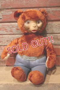 ct-220801-39 Smokey Bear / IDEAL 1950's Plush Doll
