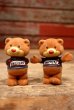 画像1: ct-220801-30 MARS / 1987 Snickers Flocked Bears Figure Set (1)