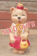 ct-220801-46 A STERN TOY / 1960's Bear Squeaky Doll