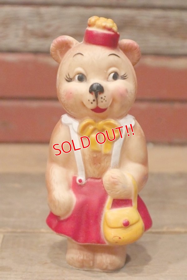 画像1: ct-220801-46 A STERN TOY / 1960's Bear Squeaky Doll