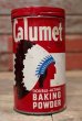 画像1: dp-220810-13 Calumet / Vintage Baking Powder Can (1)