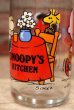 画像3: gs-220801-16 Snoopy's Kitchen / 1970's-1980's Glass