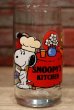 画像1: gs-220801-16 Snoopy's Kitchen / 1970's-1980's Glass (1)