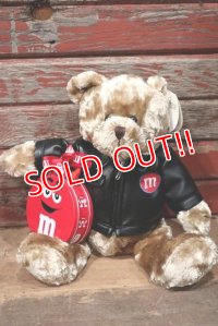 ct-220601-01 MARS / M&M's 2003 Galerie Teddy Bear Plush Doll