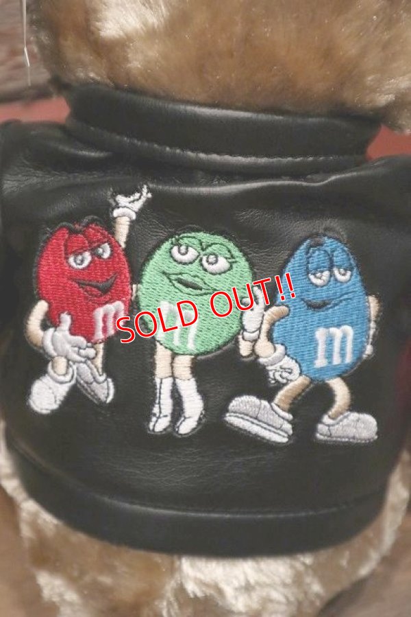 画像5: ct-220601-01 MARS / M&M's 2003 Galerie Teddy Bear Plush Doll