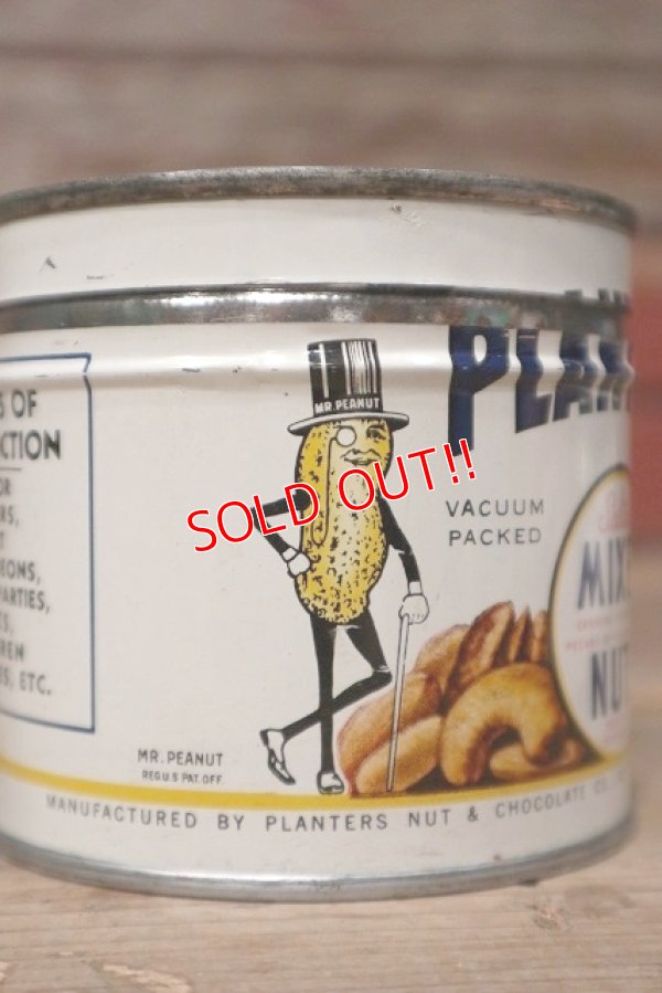 画像2: ct-220810-02 PLANTERS / MR.PEANUT 1940's Salted MIXED NUTS Can