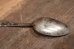 画像5: ct-220401-88 PLANTERS / MR.PEANUT 1940's CARLTON SILVER PLATE SPOON (5)