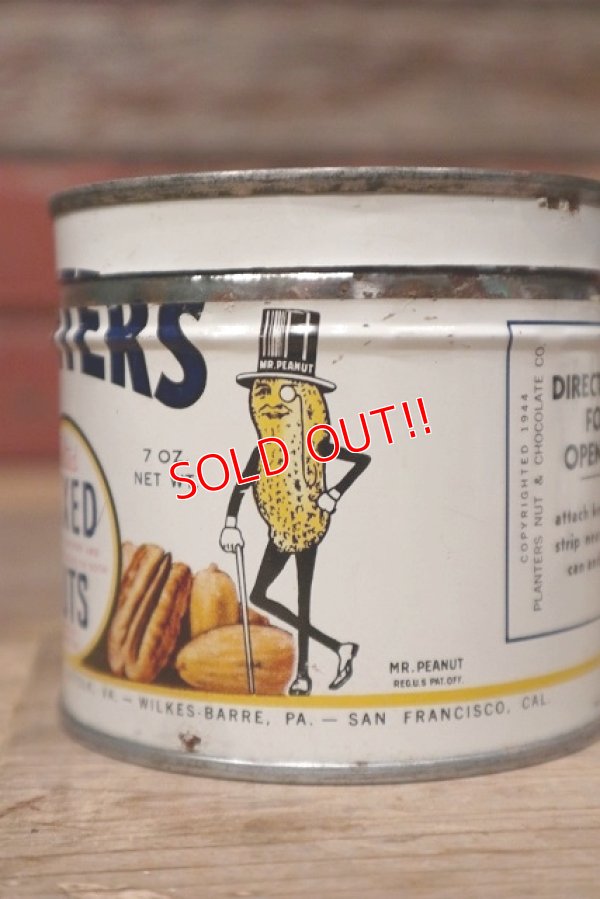 画像3: ct-220810-02 PLANTERS / MR.PEANUT 1940's Salted MIXED NUTS Can