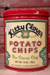 画像1: dp-220501-21 Kitty Clover / Vintage Potato Chips Can (1)