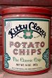 画像2: dp-220501-21 Kitty Clover / Vintage Potato Chips Can (2)