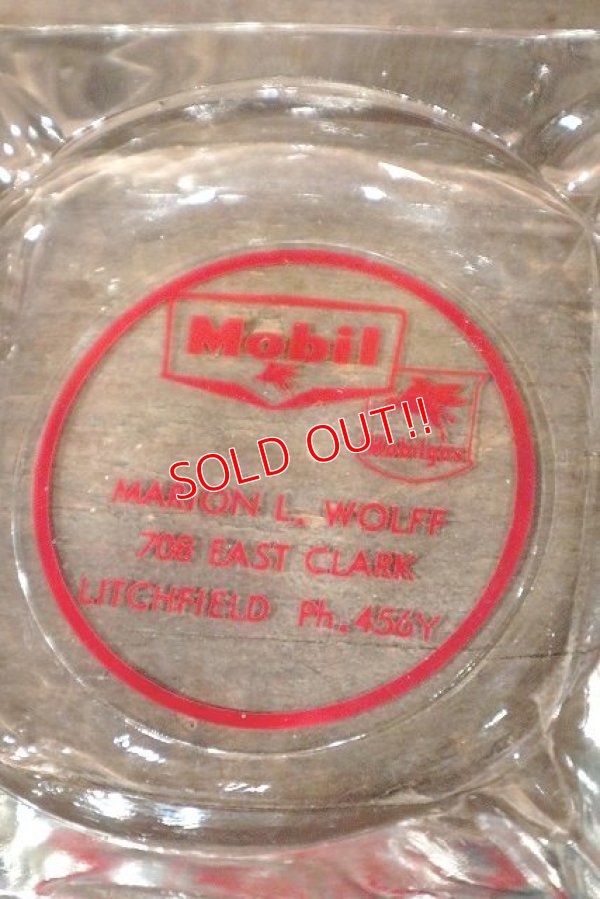 画像1: dp-220901-03 Mobil / Vintage Ashtray