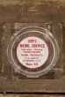 画像2: dp-220901-01 JOE'S MOBIL SERVICE / Vintage Ashtray (2)