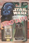 ct-211001-43 STAR WARS / POTF DARTH VADER with LIGHTSABER Green Card