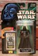 画像1: ct-211001-43 STAR WARS / POTF DARTH VADER with LIGHTSABER Green Card (1)