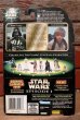 画像6: ct-211001-43 STAR WARS / POTF DARTH VADER with LIGHTSABER Green Card