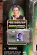 画像3: ct-211001-43 STAR WARS / POTF HAN SOLO with COMMTECH CHIP Green Card (3)