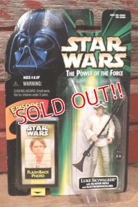 ct-211001-43 STAR WARS / POTF LUKE SKYWALKER with BLASTER RIFLE Green Card