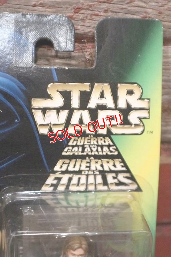 画像4: ct-211001-43 STAR WARS / POTF HAN SOLO with Carbonite Block Green Card