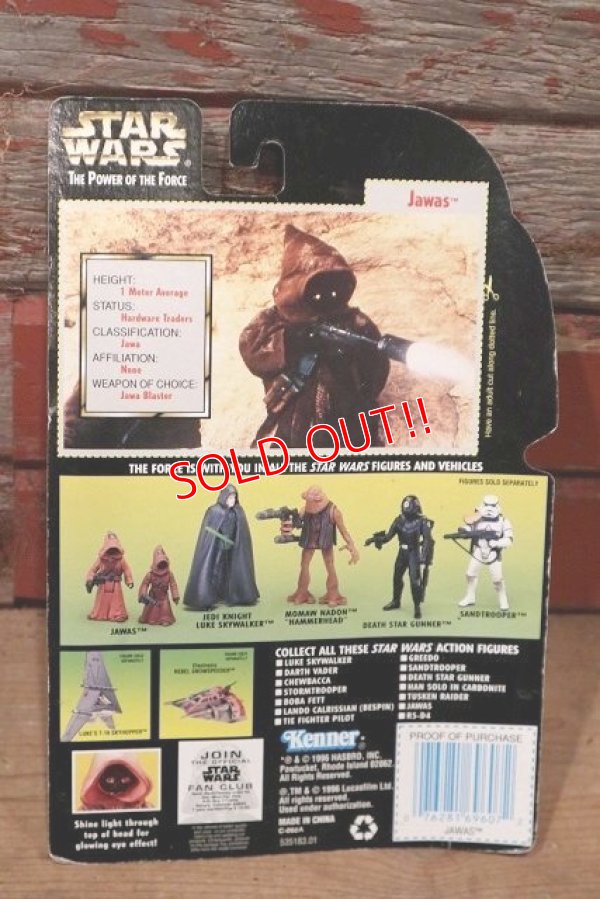 画像6: ct-211001-43 STAR WARS / POTF JAWAS with GLOWING EYES AND BLASTER PISTOLS Green Card