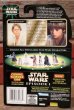 画像6: ct-211001-43 STAR WARS / POTF LUKE SKYWALKER with BLASTER RIFLE Green Card