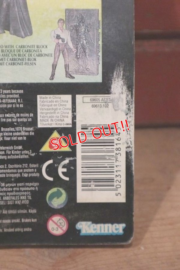 画像7: ct-211001-43 STAR WARS / POTF HAN SOLO with Carbonite Block Green Card