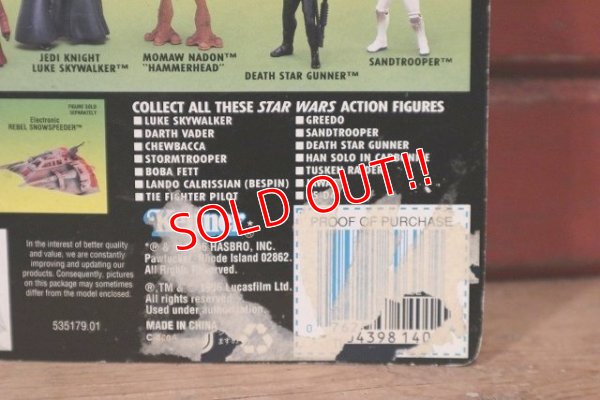 画像7: ct-211001-43 STAR WARS / POTF TUSKEN RAIDER with GADERFFII STICK Green Card