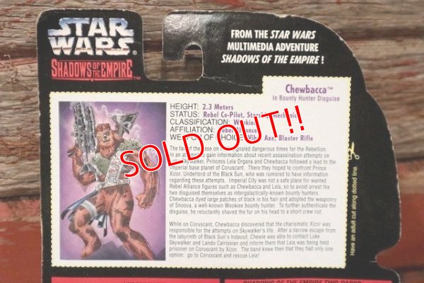 画像8: ct-211001-43 STAR WARS / SHADOWS OF EMPIRE CHEWBACCA