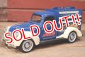 dp-220901-41 Pepsi-Cola / 1940 Ford "Replica" Delivery Truck Bank
