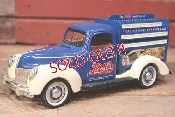 画像1: dp-220901-41 Pepsi-Cola / 1940 Ford "Replica" Delivery Truck Bank