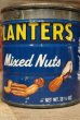画像3: ct-220901-09 PLANTERS / MR.PEANUT 1970's Mixed Nut Can