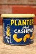 画像1: ct-220901-08 PLANTERS / MR.PEANUT 1970's Whole CASHEWS Can (1)