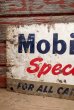 画像3: dp-220901-08 Mobiloil Special / 〜1950's W-side Metal Sign