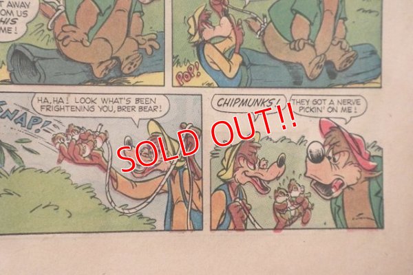画像5: ct-220401-01 Chip 'n' Dale / DELL 1960 Comic