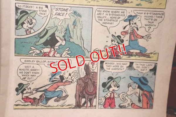 画像2: ct-220401-01 Mickey Mouse / DELL 1956 Comic