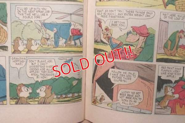 画像5: ct-220401-01 WALT DISNEY'S Comics and stories / DELL 1961 Comic