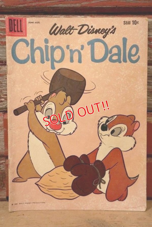 画像1: ct-220401-01 Chip 'n' Dale / DELL 1960 Comic