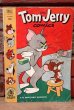 画像1: ct-220401-01 Tom and Jerry / DELL 1952 Comic  (1)