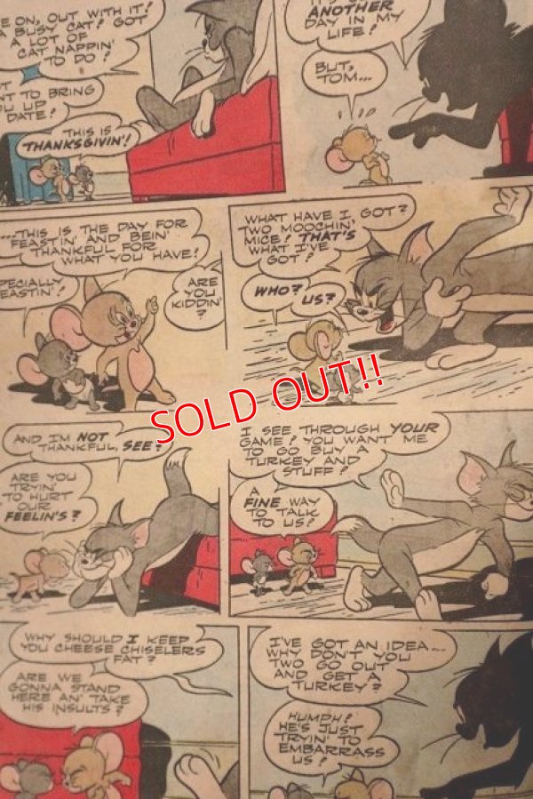 画像3: ct-220401-01 Tom and Jerry / DELL 1952 Comic 