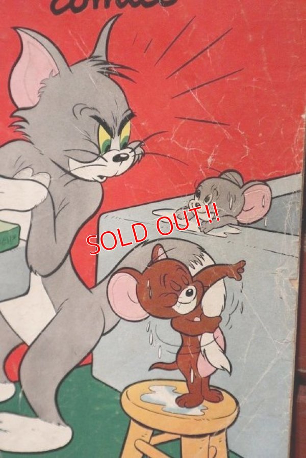 画像2: ct-220401-01 Tom and Jerry / DELL 1952 Comic 