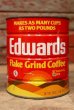 画像1: dp-220901-21 Edwards Flake Coffee / Vintage Tin Can (1)