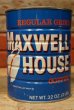 画像2: dp-220901-20 MAXWELL HOUSE COFFEE / Vintage Tin Can (2)