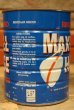 画像3: dp-220901-20 MAXWELL HOUSE COFFEE / Vintage Tin Can