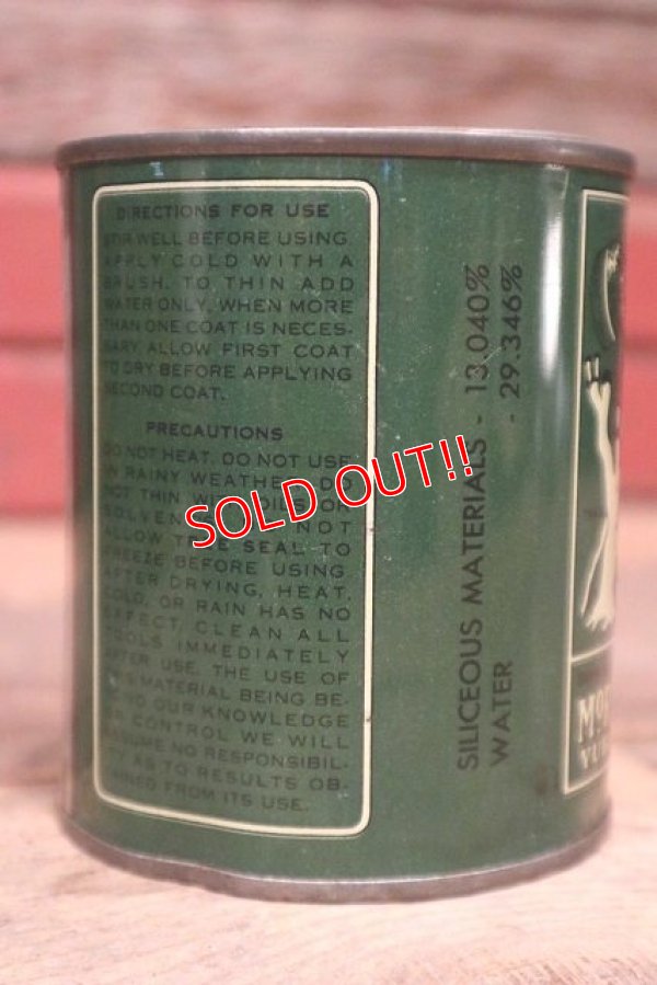画像3: dp-220901-22 THE GLIDDEN COMPANY TREE SEAL / Vintage Tin Can