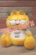 ct-220901-14 Garfield / DAKIN 1980's Plush Doll "Don't Ask!"