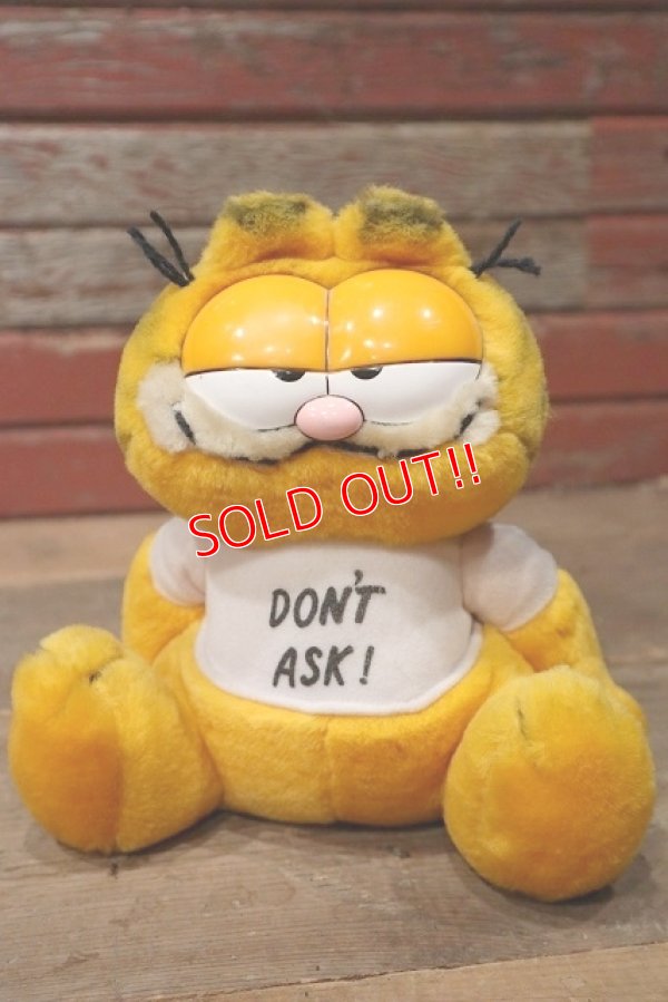 画像1: ct-220901-14 Garfield / DAKIN 1980's Plush Doll "Don't Ask!"