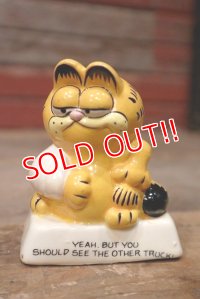 ct-220901-14 Garfield / ENSCO 1981 Ceramic Display