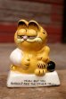 画像1: ct-220901-14 Garfield / ENSCO 1981 Ceramic Display (1)