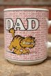 画像2: ct-220901-14 Garfield / ENESCO 1980's "World's Greatest Dad" Mug (2)